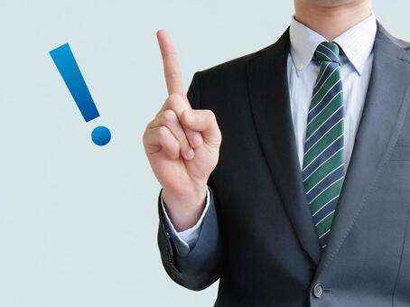 採用サイトのSEOで押さえたい4つの注意点