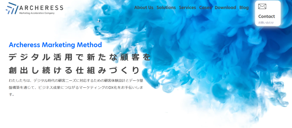 株式会社アーチャレス｜BtoBの情報設計に強いLP制作