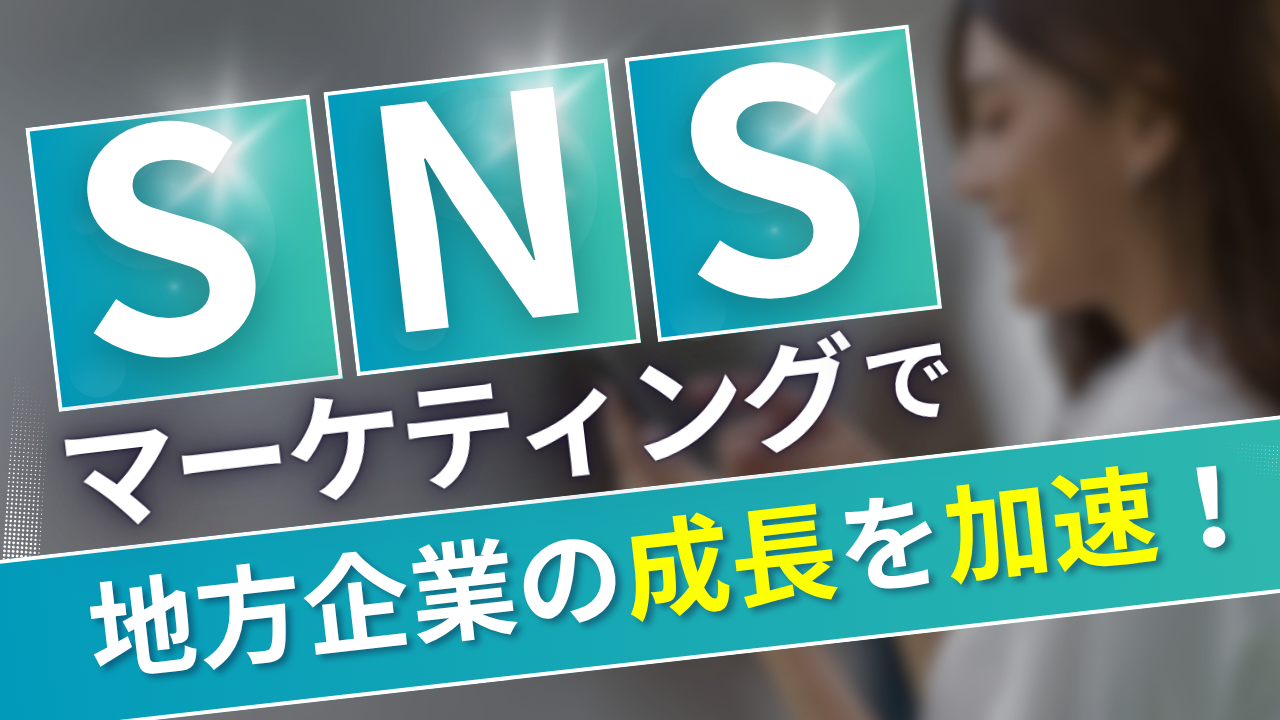 ピックアップスライド7