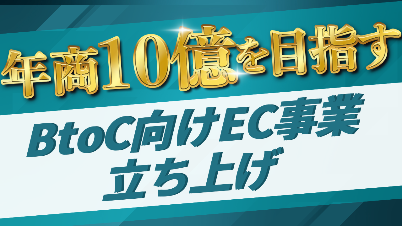 ピックアップスライド5