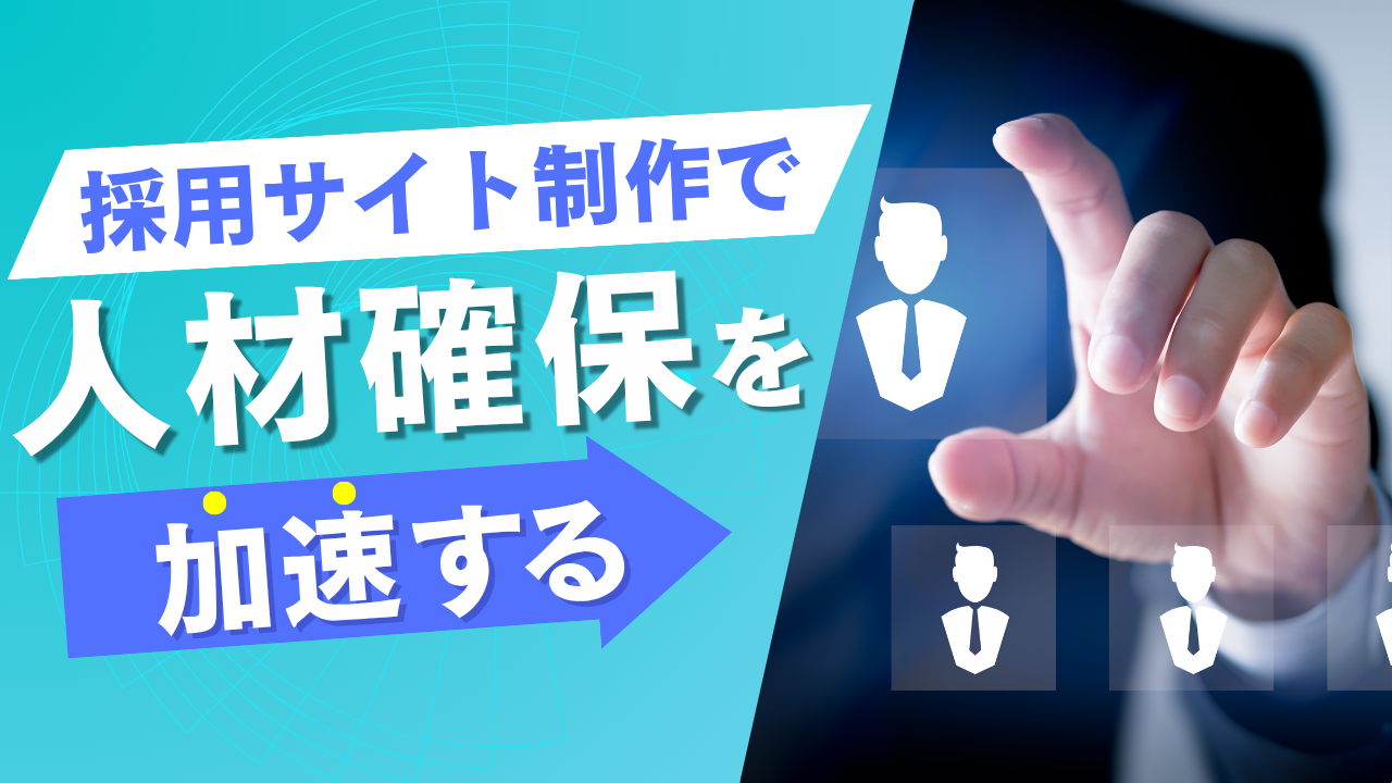 ピックアップスライド9