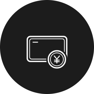 補助金/助成金