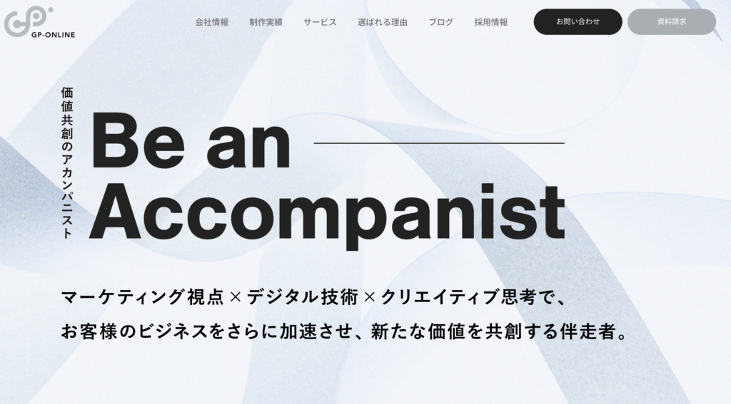 株式会社ジーピーオンライン
