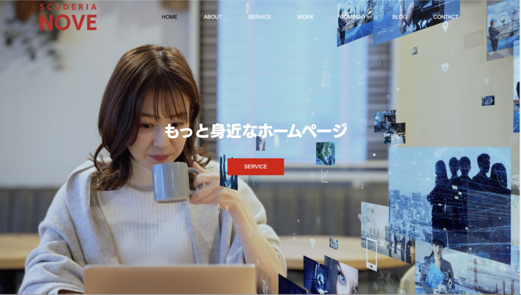 株式会社スクーデリア・ノーベ