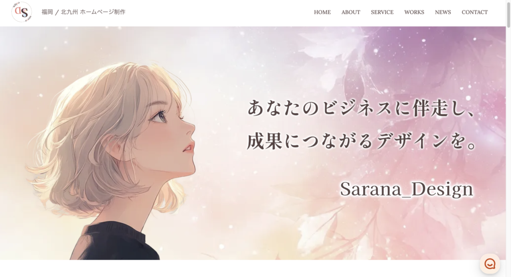 Sarana_Design.