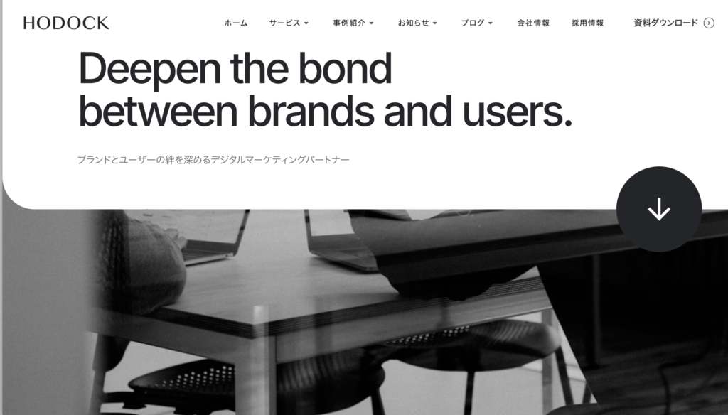 ホドック株式会社