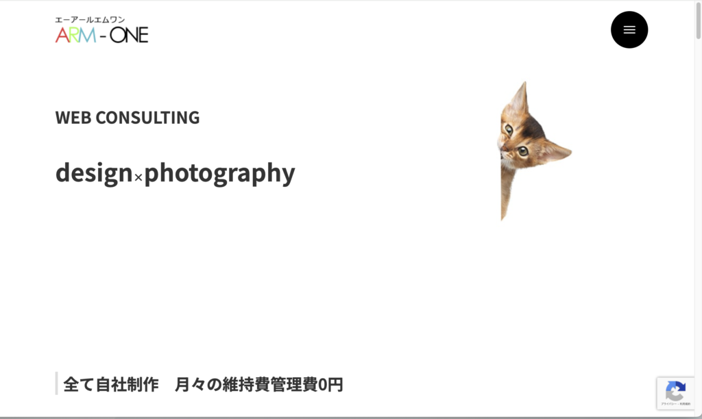 株式会社AUBERHUMMIROIR