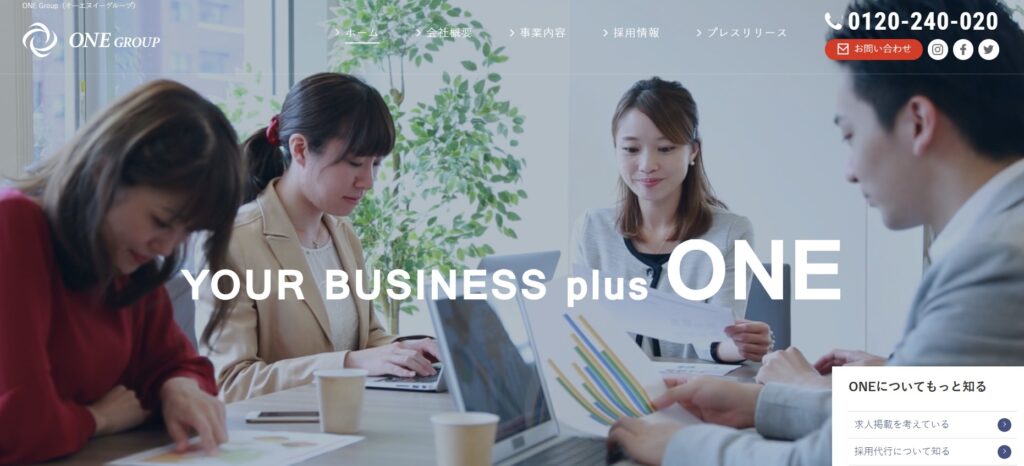 18.株式会社ONE