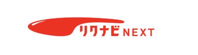 リクナビNEXT